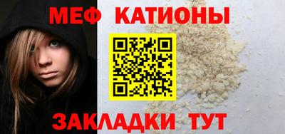 ешки Тверь
