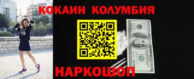 СК Тара