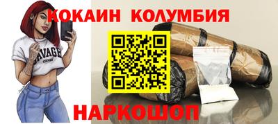 ешки Тверь