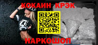 стаф Тула