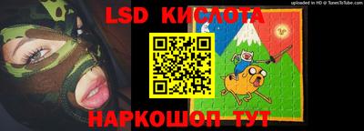 jwh Татарск