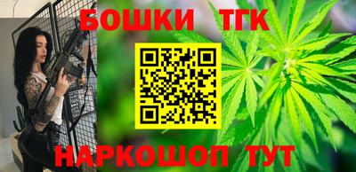 СК Тара