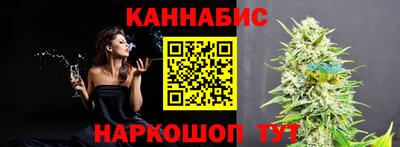 jwh Татарск