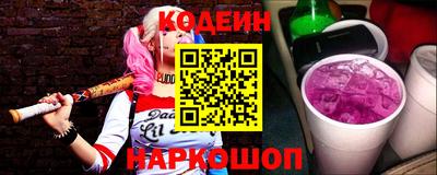 ешки Тверь