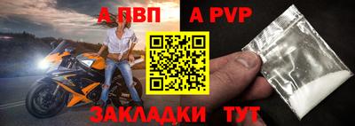 ешки Тверь