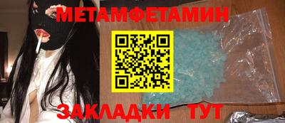 СК Тара