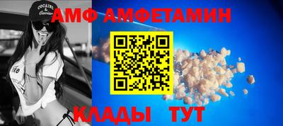 СК Тара