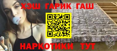 jwh Татарск