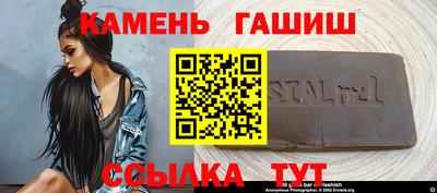 ешки Тверь