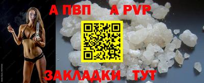 метамфетамин Туймазы